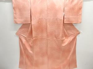 源氏車青海波模様織り出し付け下げ色無地着物